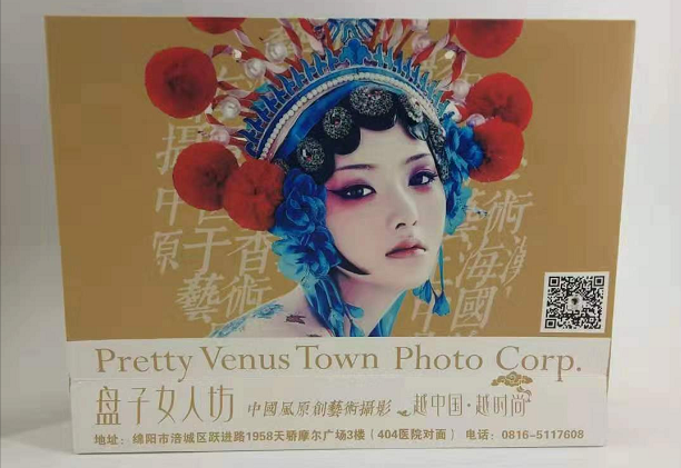 1565159880(1).jpg 1565159880(1).jpg